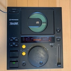 CDJ50Ⅱ