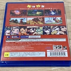 PS4　天穂のサクナヒメ　サクナヒメの画像