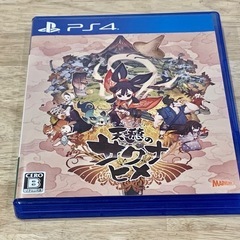 PS4　天穂のサクナヒメ　サクナヒメ