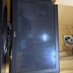 決定しましたの画像