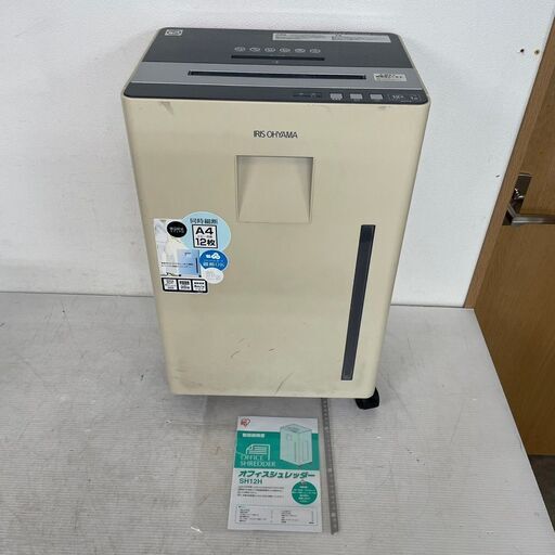 【IRIS OYAMA】アイリスオーヤマ オフィスシュレッダー SH12H シュレッダー A4 定格時間20分 100V 店舗 事務 店舗用品 オフィス Y0743