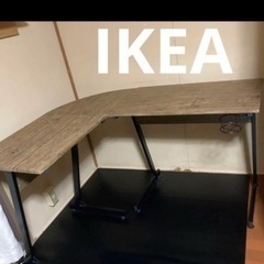 IKEA コーナーテーブル 多目的 テーブル 