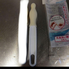 哺乳瓶 200ml 120ml ブラシ付き　ピジョン　母乳実感　スリムタイプの画像