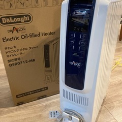 デロンギ (DeLonghi) ドラゴンデジタルスマート オイル...