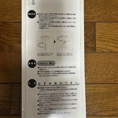 室内物干の画像