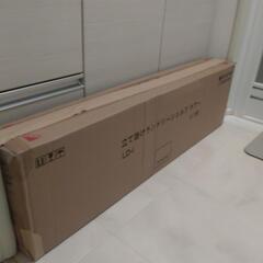 洗濯ラック　ランドリーラック　山崎実業　立て掛けランドリーシェルタワーの画像