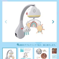 受け渡し者決定