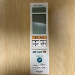 エアコンのリモコン