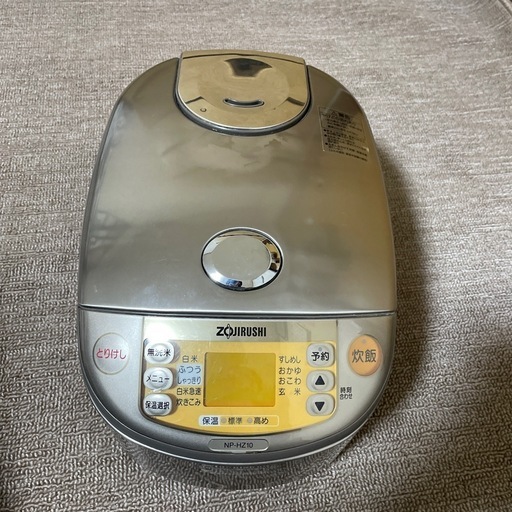 炊飯器5合