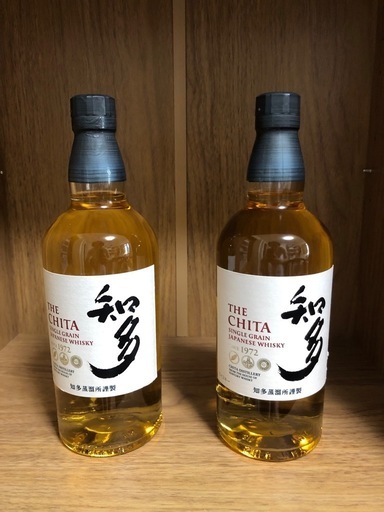 知多2本セット