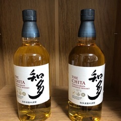 知多2本セット