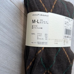 タイツ【定価2800円の品】の画像