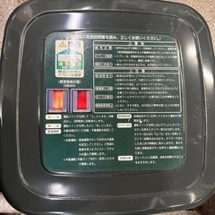 トヨトミ　業務用石油ファンヒーターKQ-09の画像
