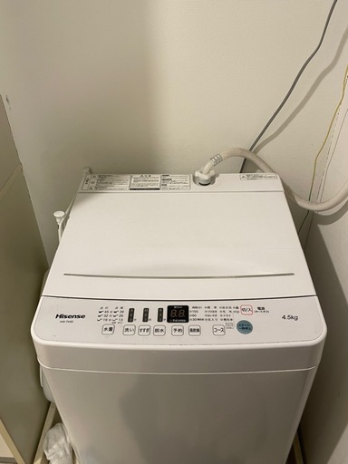 洗濯機