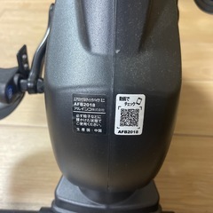 エアロマグネ
ティックバイクの画像