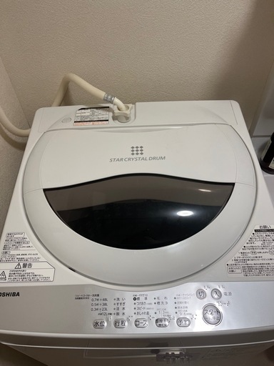 TOSHIBA 洗濯機