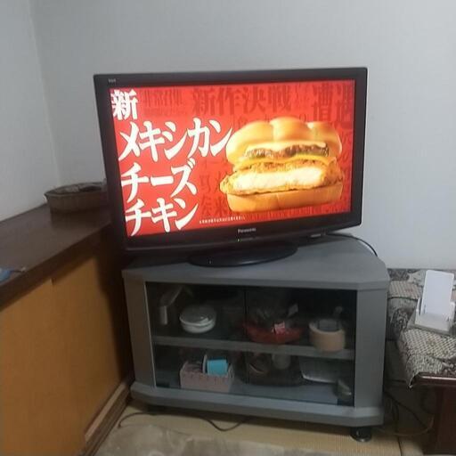 32インチ液晶テレビ