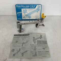 【Daiwa】ダイワ精工 スライドワンタッチ ロッドホルダー35...