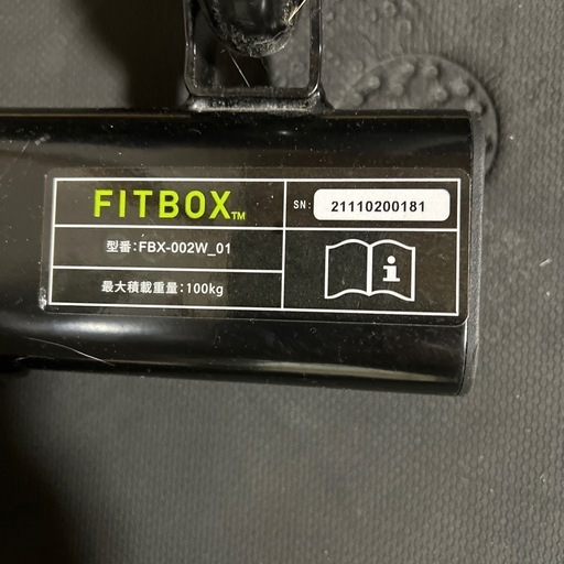 スポーツ FITBOX