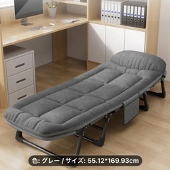折りたたみベッド　未使用品　引き取り歓迎