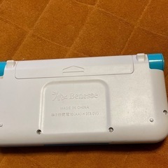 ベネッセ Benesse 漢字計算英語パーフェクトクリア　本体のみ　の画像