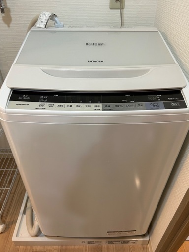 HITACHI ビートウォッシュ　8kg洗濯機　BW-V80AE4 2017年製