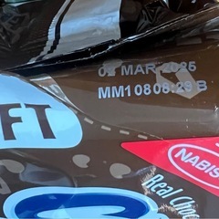 Chips Ahoy! クッキーセットの画像