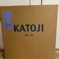 カトージKATOJIプレミアムインテリアゲート【71cm〜90cm 追加フレーム1個付】の画像
