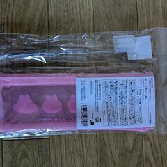 【新品 再値下げしました】おぱんちゅうさぎ 歯ブラシ付きポーチセットの画像
