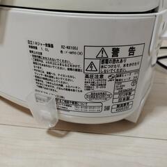5.5合炊　日立　炊飯器の画像
