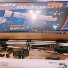 EDU SCIENCE天体望遠鏡226倍（80mm堀折式）の画像