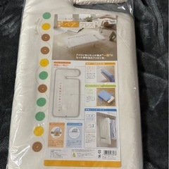 スチームアイロン1式の画像
