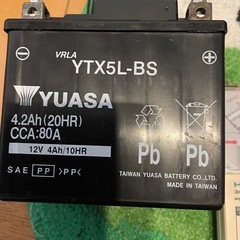原付のバッテリーの画像