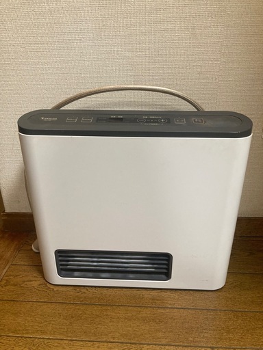 ガスヒーター