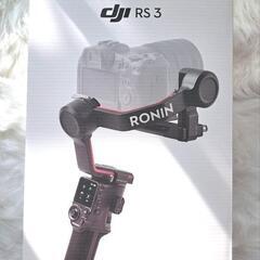 DJI ジンバル  RS3 スタビライザー カメラ用の画像