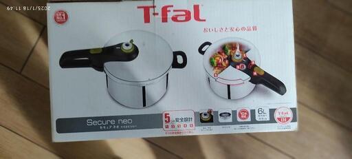 Ｔーファル圧力鍋