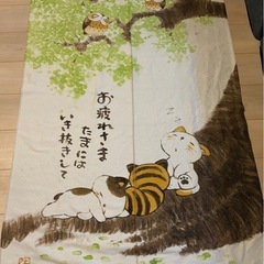 【決まりました】【0円】のれん2枚セットの画像