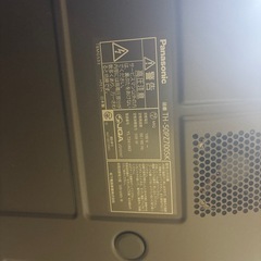 決定しましたの画像