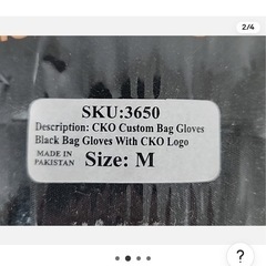 CKO キックボクシンググローブの画像
