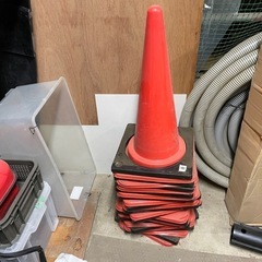 三角コーン・コーンベッド　おまけにリングバー