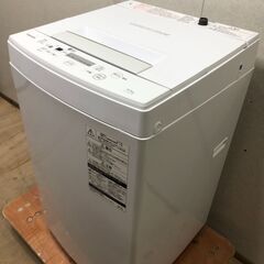 ★2019年製★極上超美品 中古★東芝 4.5㎏ しっかり洗う「パワフル洗浄」丈夫で清潔なステンレス槽。洗濯機【AW-45M7】73019-1-010の画像