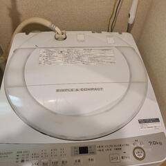 2018 コンパクト7キロ洗濯機