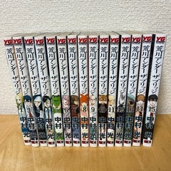荒川アンダーザブリッジ 1~15巻 全巻セット