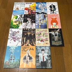 荒川アンダーザブリッジ 1~15巻 全巻セットの画像