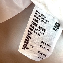 【美品】ユニクロ 2way ジャンプスーツ 60～70センチ】 ピンクの画像