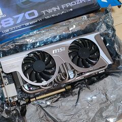 部品取　自作PC intelAtom　他ジャンクの画像