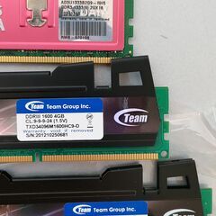 部品取　自作PC intelAtom　他ジャンクの画像