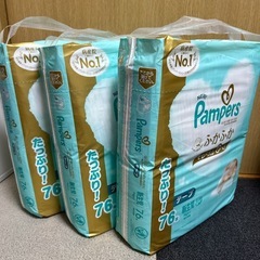 パンパース　オムツ(テープ) 新生児用　76枚入