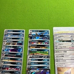 ポケモンカードゲーム　悪③ 30枚