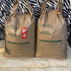 【決まりました】にこまる☆お米5kg×2袋